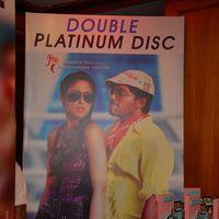 Julayi Double Platinum Disc Function Pictures | Picture 253556