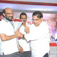 Julayi Double Platinum Disc Function Pictures | Picture 253631