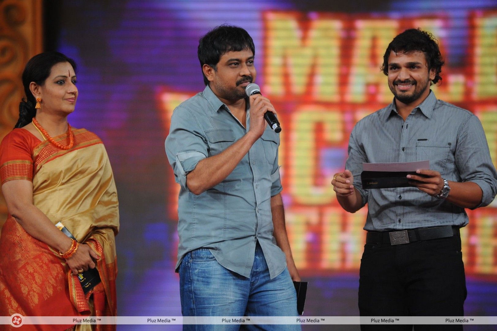Mirchi Music Awards 2012 Pictures | Picture 255129