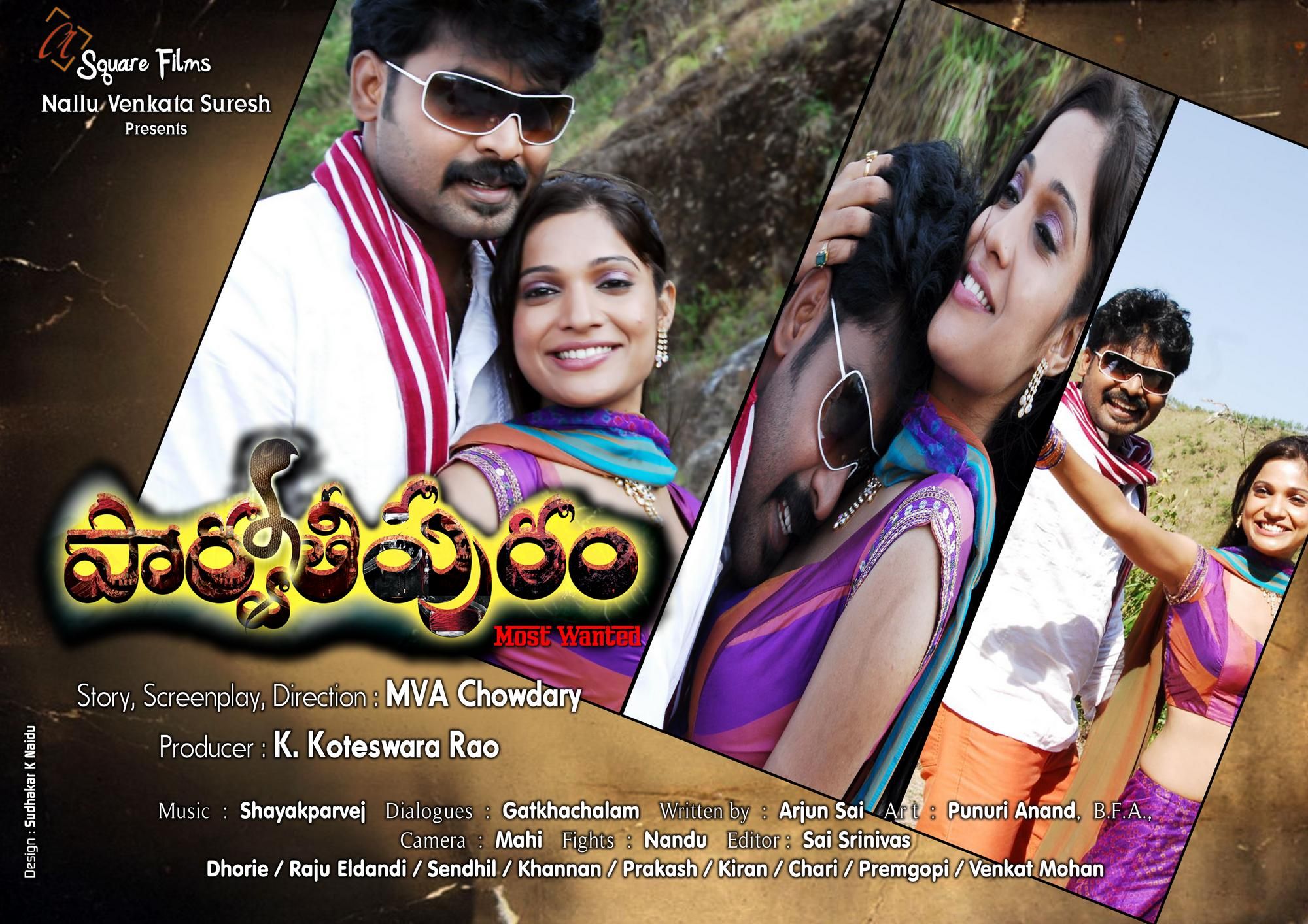 Parvathipuram Telugu Movie Wallpapers | Picture 260781