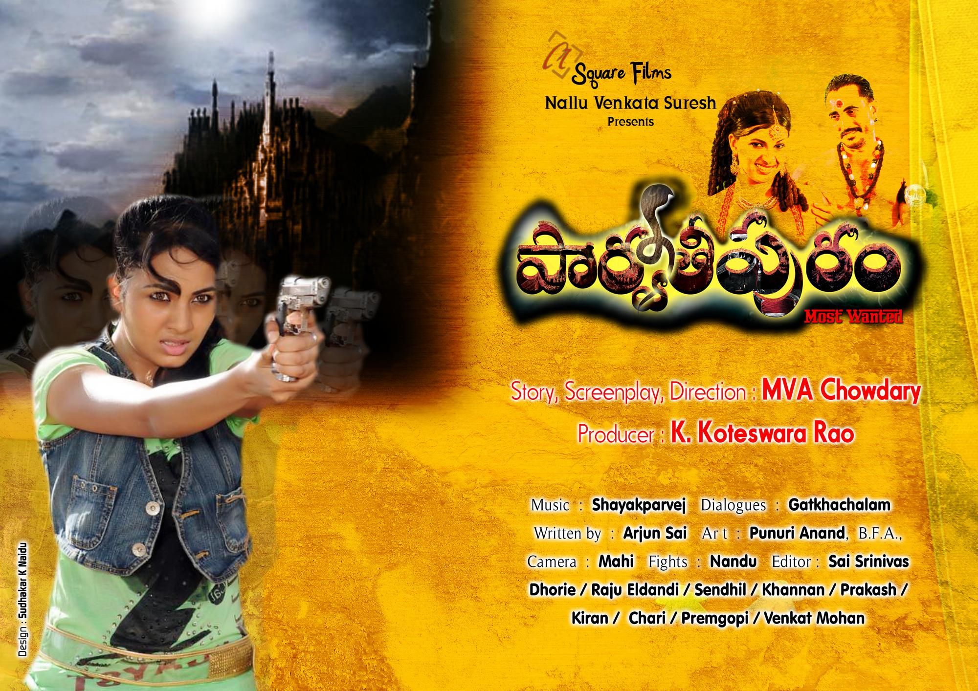 Parvathipuram Telugu Movie Wallpapers | Picture 260784