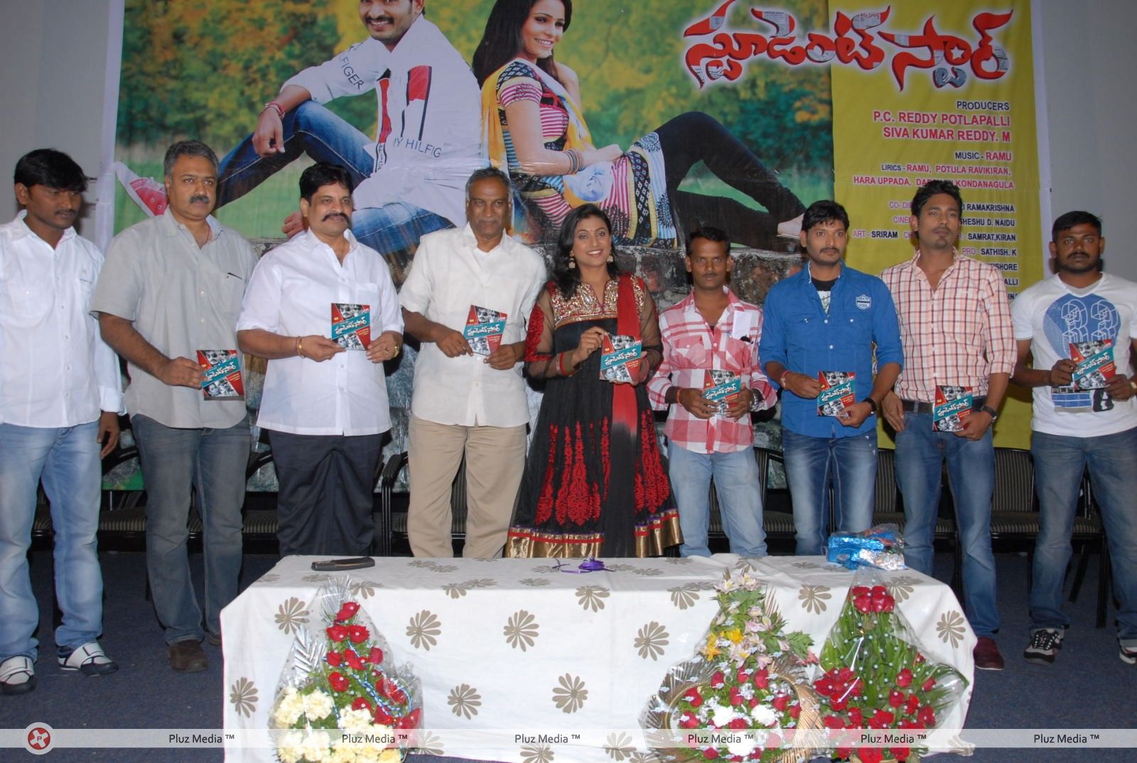 Student Star Movie Audio Launch Pictures | Picture 261919