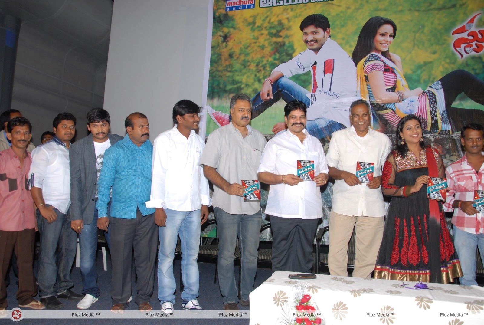 Student Star Movie Audio Launch Pictures | Picture 261924