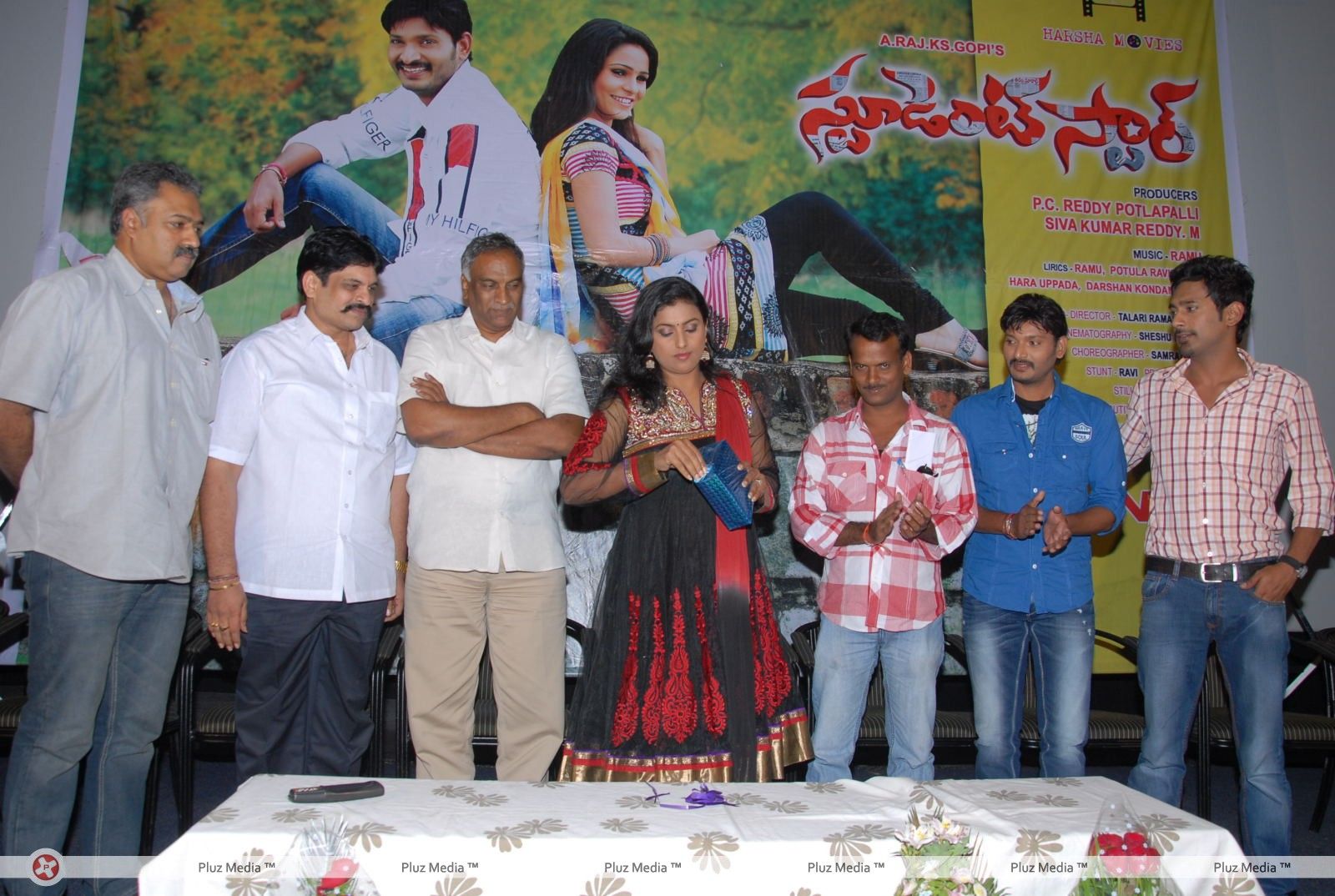Student Star Movie Audio Launch Pictures | Picture 261929