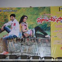 Student Star Movie Audio Launch Pictures | Picture 261905