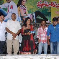 Student Star Movie Audio Launch Pictures | Picture 261922