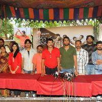 Railway Station Movie Press Meet Pictures | Picture 262338