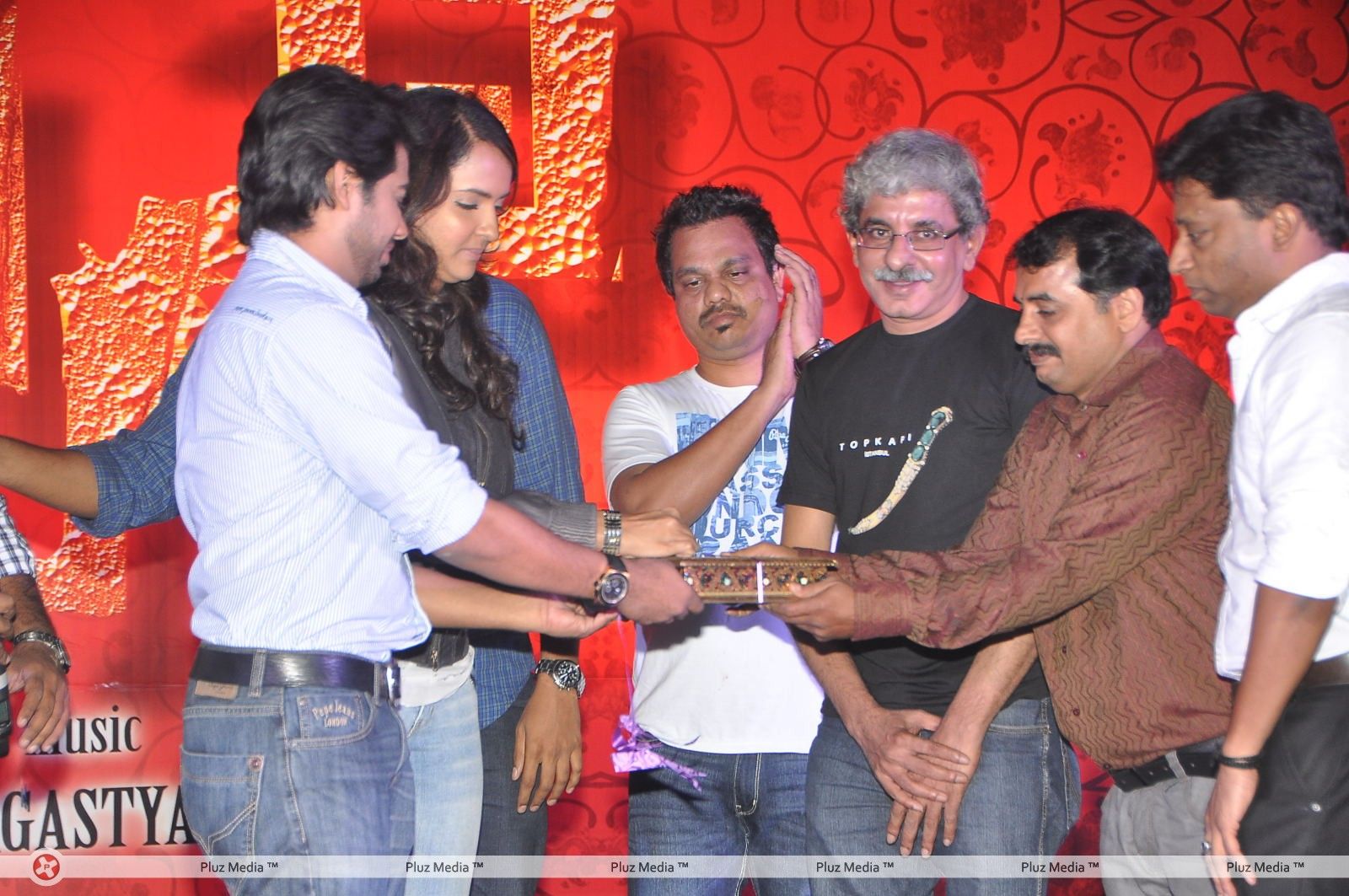 Kamina Movie Audio Release Pictures | Picture 263526