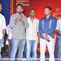 Kamina Movie Audio Release Pictures | Picture 263429