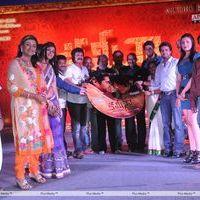 Kamina Movie Audio Release Pictures | Picture 263431