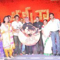 Kamina Movie Audio Release Pictures | Picture 263432