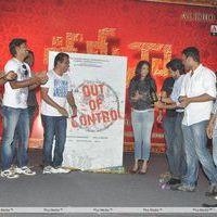 Kamina Movie Audio Release Pictures | Picture 263438