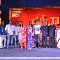Kamina Movie Audio Release Pictures | Picture 263439