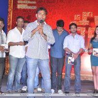Kamina Movie Audio Release Pictures | Picture 263441