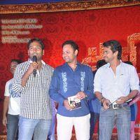 Kamina Movie Audio Release Pictures | Picture 263449