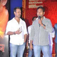 Kamina Movie Audio Release Pictures | Picture 263464