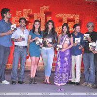 Kamina Movie Audio Release Pictures | Picture 263519