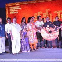 Kamina Movie Audio Release Pictures | Picture 263524