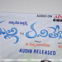 Malli VS Ravi Teja Audio Launch Pictures | Picture 263323