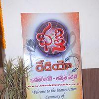 Bhakti Radio Channel Opening Pictures