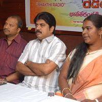 Bhakti Radio Channel Opening Pictures | Picture 333907