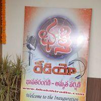 Bhakti Radio Channel Opening Pictures | Picture 333937