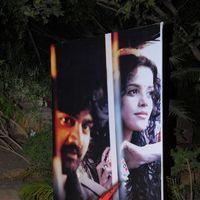 Dhalam Movie Audio Release Pictures | Picture 334914