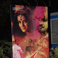 Dhalam Movie Audio Release Pictures | Picture 334915