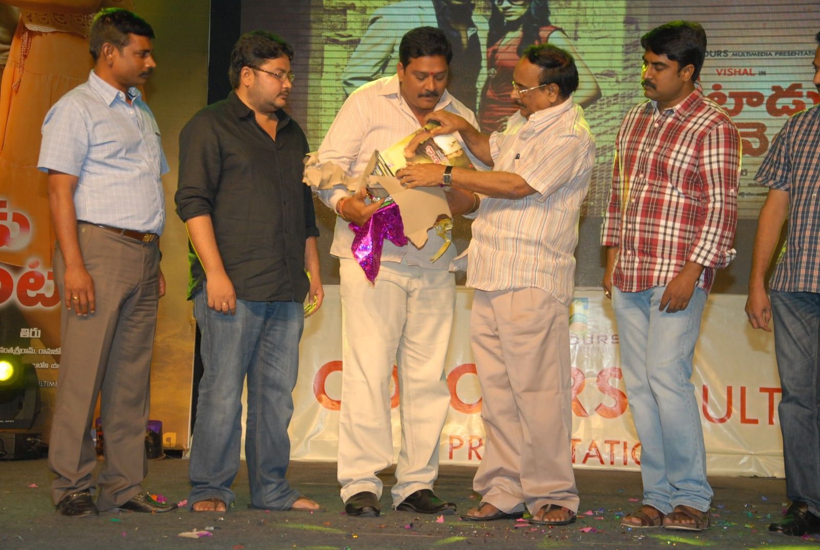 Vetadu Ventadu Movie Audio Launch Pictures | Picture 335310