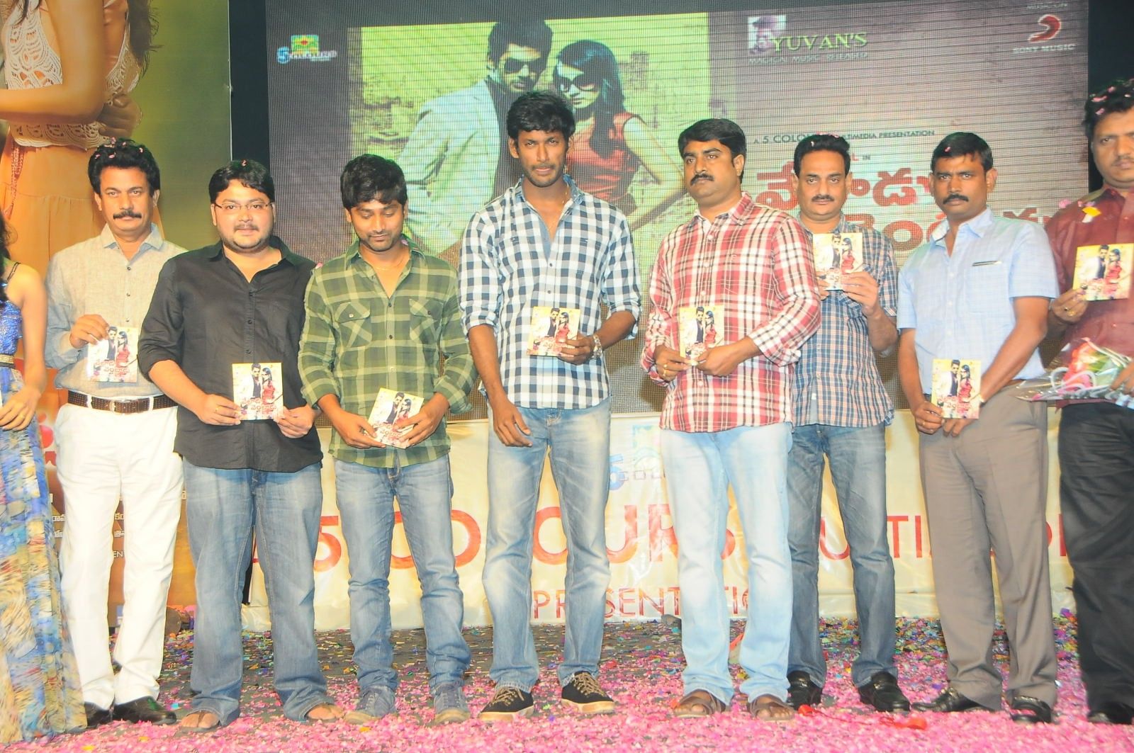 Vetadu Ventadu Movie Audio Launch Pictures | Picture 335319