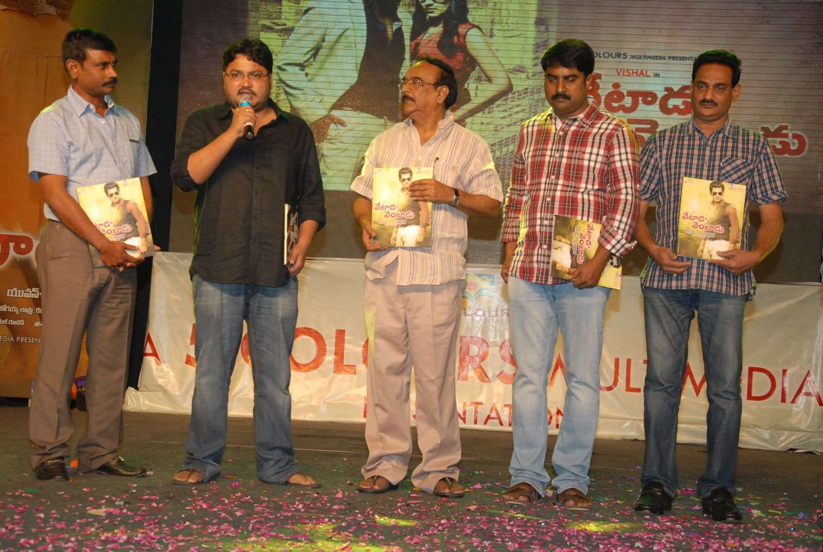 Vetadu Ventadu Movie Audio Launch Pictures | Picture 335357