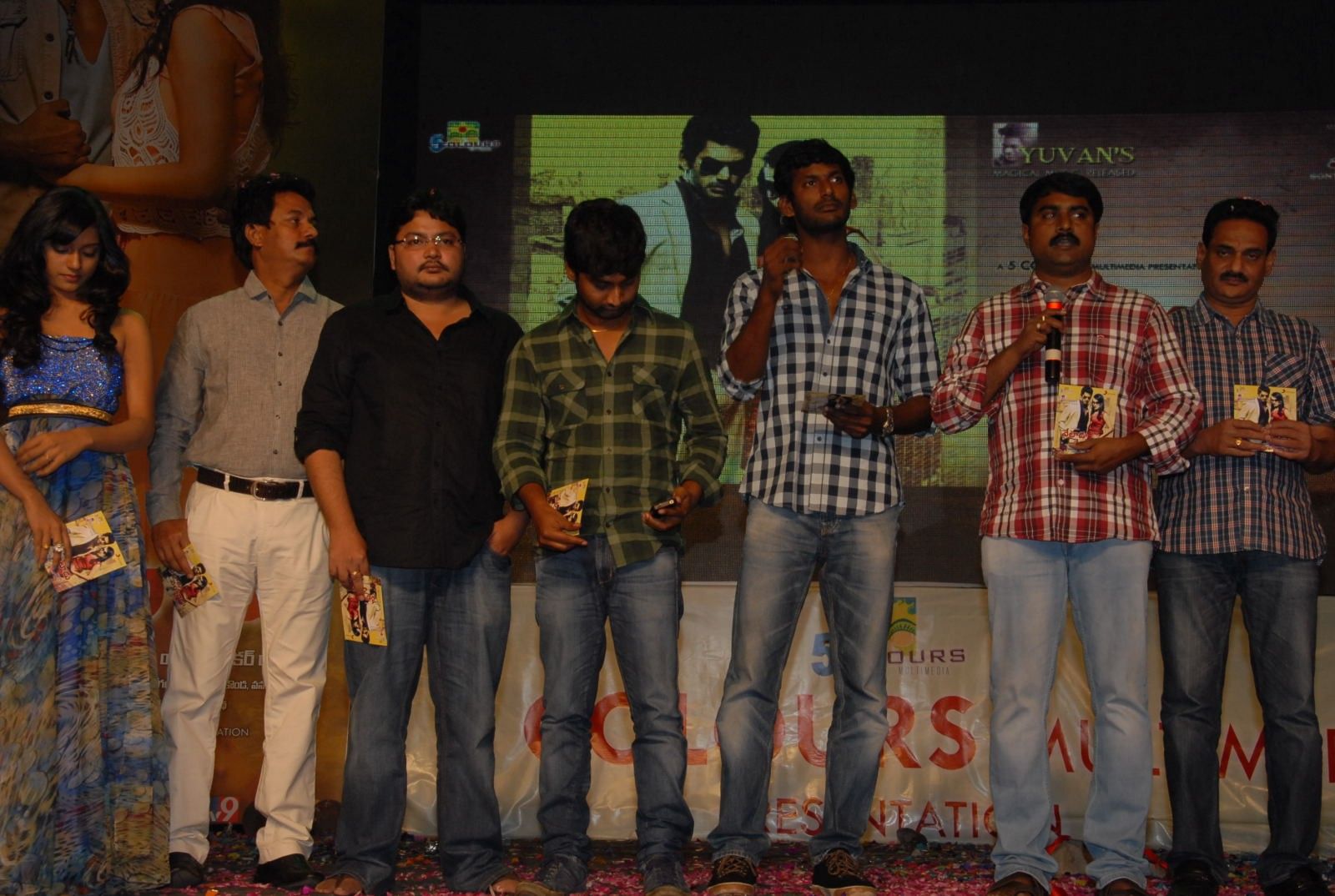 Vetadu Ventadu Movie Audio Launch Pictures | Picture 335370