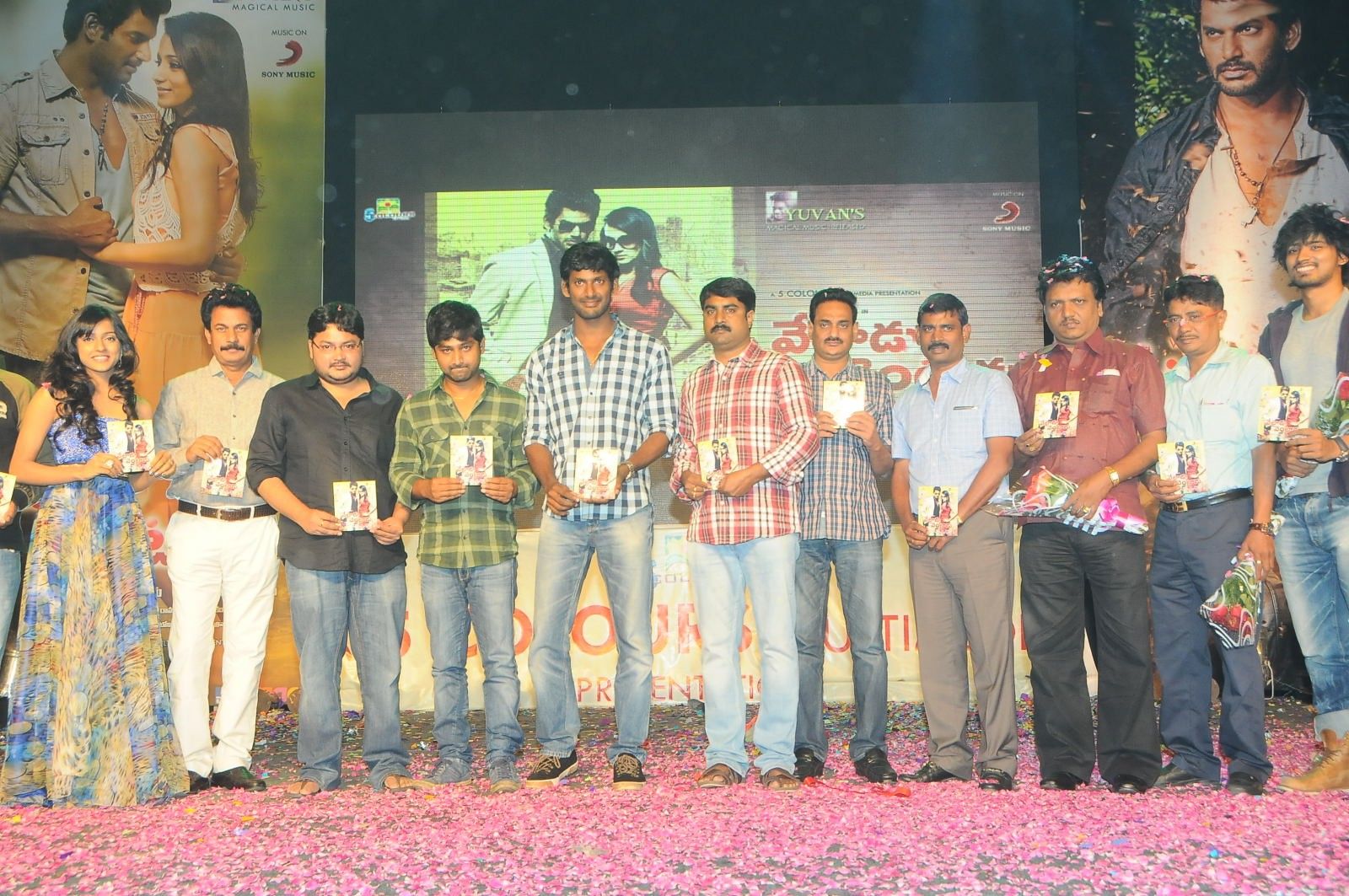 Vetadu Ventadu Movie Audio Launch Pictures | Picture 335417