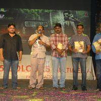 Vetadu Ventadu Movie Audio Launch Pictures | Picture 335318