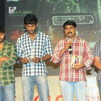 Vetadu Ventadu Movie Audio Launch Pictures | Picture 335322