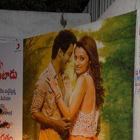 Vetadu Ventadu Movie Audio Launch Pictures | Picture 335325
