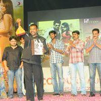 Vetadu Ventadu Movie Audio Launch Pictures | Picture 335345