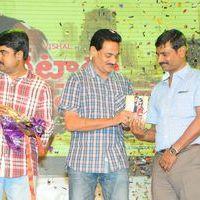 Vetadu Ventadu Movie Audio Launch Pictures | Picture 335352