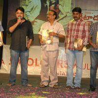 Vetadu Ventadu Movie Audio Launch Pictures | Picture 335357