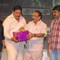 Vetadu Ventadu Movie Audio Launch Pictures | Picture 335375
