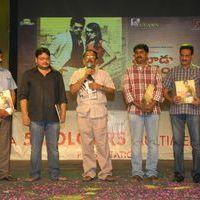Vetadu Ventadu Movie Audio Launch Pictures | Picture 335392