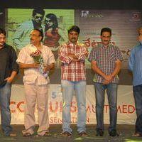 Vetadu Ventadu Movie Audio Launch Pictures | Picture 335405