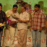 Vetadu Ventadu Movie Audio Launch Pictures | Picture 335414