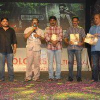 Vetadu Ventadu Movie Audio Launch Pictures | Picture 335418