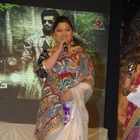 Vetadu Ventadu Movie Audio Launch Pictures | Picture 335425
