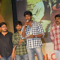 Vetadu Ventadu Movie Audio Launch Pictures | Picture 335453