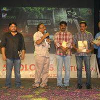 Vetadu Ventadu Movie Audio Launch Pictures | Picture 335459
