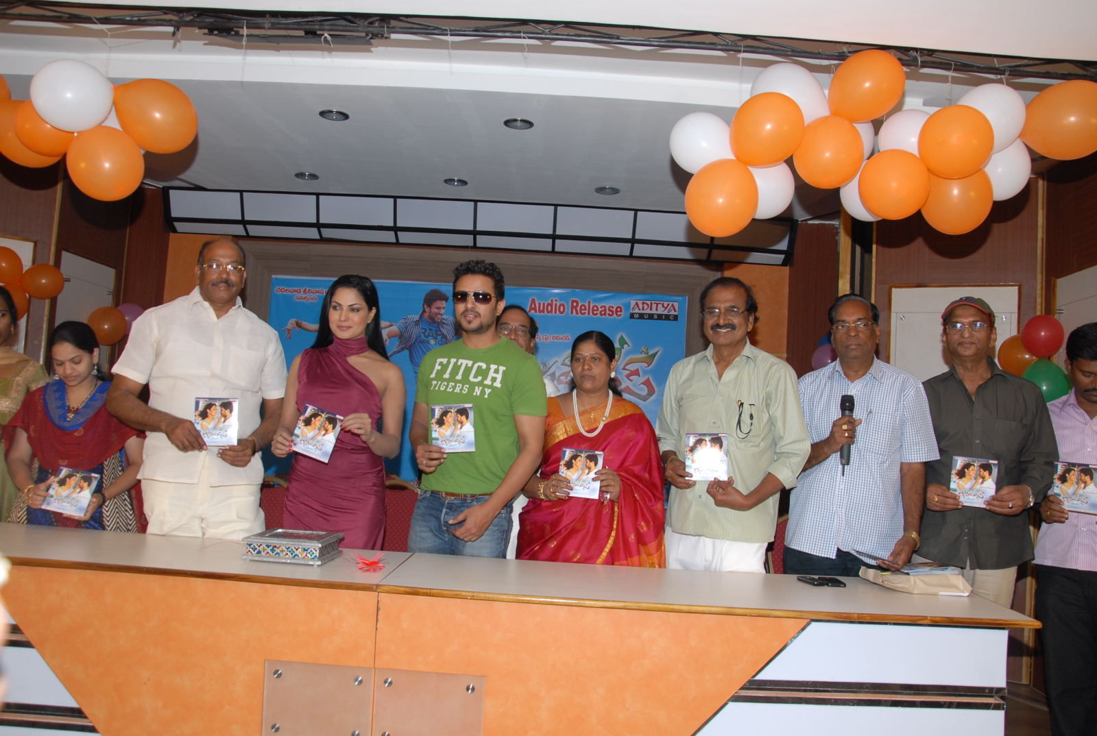 Hostel Days Movie Audio Launch Pictures | Picture 336089