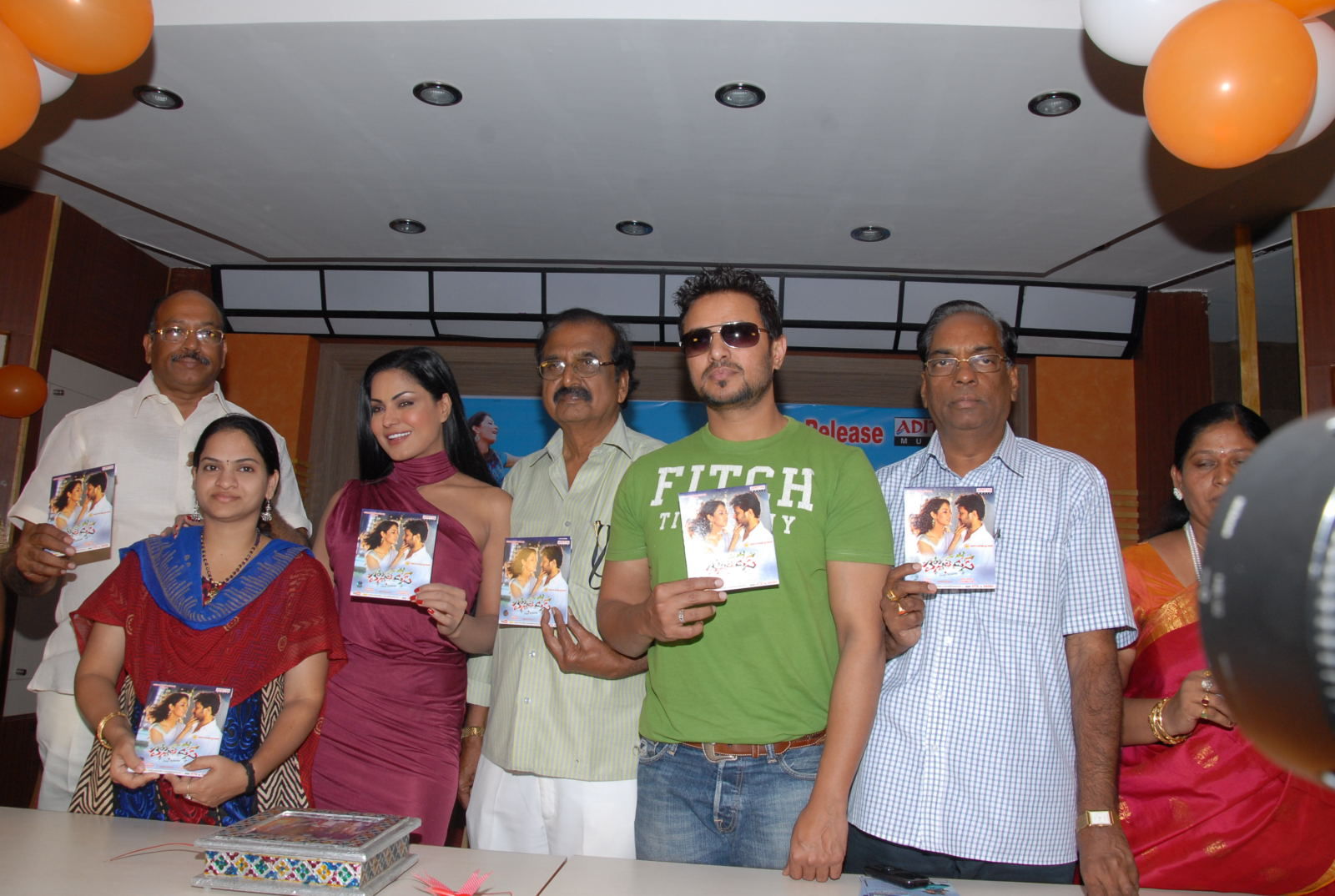 Hostel Days Movie Audio Launch Pictures | Picture 336091