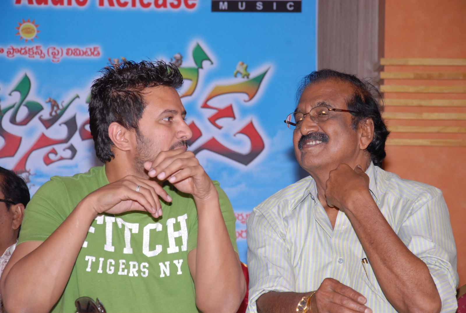 Hostel Days Movie Audio Launch Pictures | Picture 336093